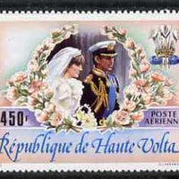 Upper Volta 1983 Royal Wedding 450f from World Events set unmounted mint, SG 668*