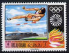Ras Al Khaima 1970 High Jump 4R from Olympics perf set unmounted mint Mi 387A