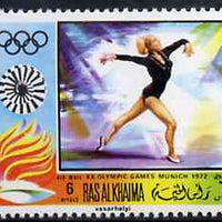 Ras Al Khaima 1970 Gymnastics 6R from Olympics perf set unmounted mint Mi 389A