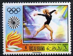 Ras Al Khaima 1970 Gymnastics 6R from Olympics perf set unmounted mint Mi 389A