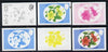 Dominica 1975-78 Hibiscus 1/2c set of 6 imperf progressive colour proofs comprising the 4 basic colours plus 2 & 3-colour composites (as SG 490) unmounted mint.