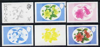 Dominica 1975-78 Hibiscus 1/2c set of 6 imperf progressive colour proofs comprising the 4 basic colours plus 2 & 3-colour composites (as SG 490) unmounted mint.
