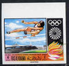Ras Al Khaima 1970 High Jump 4R imperf from Olympics set unmounted mint, Mi 387B