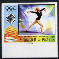 Ras Al Khaima 1970 Gymnastics 6R imperf from Olympics set unmounted mint, Mi 389B