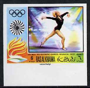 Ras Al Khaima 1970 Gymnastics 6R imperf from Olympics set unmounted mint, Mi 389B