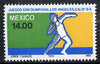 Mexico 1984 Shot 14p from Olympic Games set, SG 1708 unmounted mint*