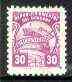 Uruguay 1938 Parcel Post 30c purple (Ship & Train) SG P1068*