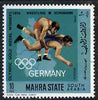 Aden - Mahra 1968 Wrestling 10f from German Olympics Gold Medal Winners set unmounted mint, Mi 99A*