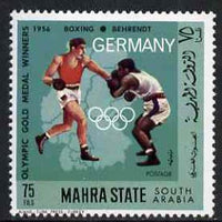 Aden - Mahra 1968 Boxing 75f from German Olympics Gold Medal Winners set unmounted mint, Mi 103A*