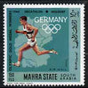 Aden - Mahra 1968 Running (Decathlon) 150f from German Olympics Gold Medal Winners set unmounted mint, Mi 105A*