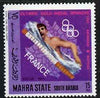 Aden - Mahra 1968 Swimming 75f from French Olympic Gold Medal Winners set unmounted mint, Mi 127A*