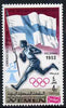 Yemen - Royalist 1968 Running 4b from Olympics Winners with Flags set unmounted mint, Mi 523A