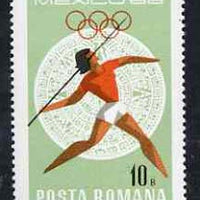 Rumania 1968 Javelin 10b unmounted mint from Mexico Olympics set, SG 3574, Mi 2697*