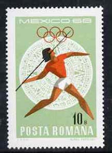 Rumania 1968 Javelin 10b unmounted mint from Mexico Olympics set, SG 3574, Mi 2697*