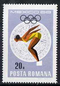 Rumania 1968 Diving 20b unmounted mint from Mexico Olympics set, SG 3575, Mi 2698*