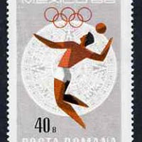 Rumania 1968 Volleyball 40b unmounted mint from Mexico Olympics set, SG 3576, Mi 2699*