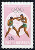 Rumania 1968 Boxing 55b unmounted mint from Mexico Olympics set, SG 3577, Mi 2700*