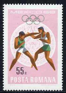 Rumania 1968 Boxing 55b unmounted mint from Mexico Olympics set, SG 3577, Mi 2700*