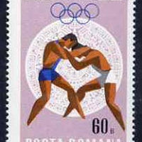 Rumania 1968 Wrestling 60b unmounted mint from Mexico Olympics set, SG 3578, Mi 2701*