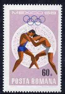 Rumania 1968 Wrestling 60b unmounted mint from Mexico Olympics set, SG 3578, Mi 2701*