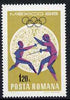 Rumania 1968 Fencing 1b20 unmounted mint from Mexico Olympics set, SG 3579, Mi 2702*