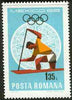 Rumania 1968 Punting 1b35 unmounted mint from Mexico Olympics set, SG 3580, Mi 2703*