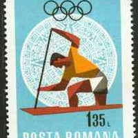 Rumania 1968 Punting 1b35 unmounted mint from Mexico Olympics set, SG 3580, Mi 2703*