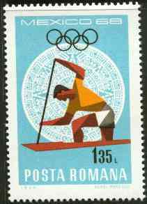 Rumania 1968 Punting 1b35 unmounted mint from Mexico Olympics set, SG 3580, Mi 2703*