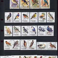 Cook Islands - Aitutaki 1981 Birds,#1 complete set of 36 unmounted mint, SG 317-52*
