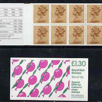 Great Britain 1988 Children's Party Balloons £1.30 booklet complete, SG FL14