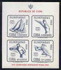 Cuba 1960 Olympic Games imperf m/sheet unmounted mint, SG MS 958