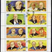 Iso - Sweden 1974 Churchill Birth Centenary perf sheetlet containing complete set of 8 values (10 to 300) cto used