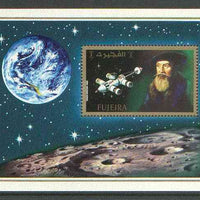 Fujeira 1971 400th Anniversary of Kepler's Birth perf m/sheet unmounted mint, Mi BL 88A