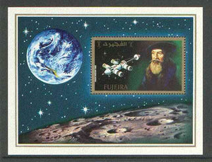 Fujeira 1971 400th Anniversary of Kepler's Birth perf m/sheet unmounted mint, Mi BL 88A