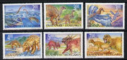 Bulgaria 1994 Prehistoric Animals set of 6 unmounted mint, Mi 4109-14