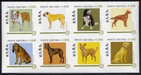 Eritrea 1984 Rotary - Dogs imperf set of 8 unmounted mint