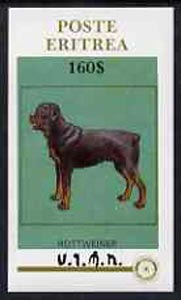 Eritrea 1984 Rotary - Dogs (Rottweiler) imperf souvenir sheet ($160 value) unmounted mint