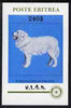 Eritrea 1984 Rotary - Dogs (Pyrenian Mountain Dog) imperf souvenir sheet ($240 value) unmounted mint