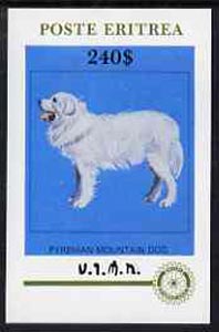 Eritrea 1984 Rotary - Dogs (Pyrenian Mountain Dog) imperf souvenir sheet ($240 value) unmounted mint