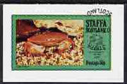 Staffa 1974 Sea Creatures - UPU Centenary (Edible Crab) imperf souvenir sheet (50p value) cto used