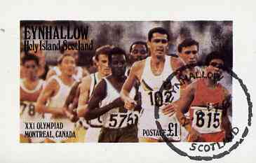 Eynhallow 1976 Montreal Olympics (Running) imperf souvenir sheet (£1 value) cto used