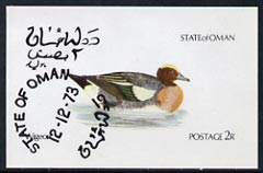 Oman 1973 Wigeon imperf souvenir sheet (2R value) cto used