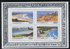 South Africa 1983 Tourist Beaches m/sheet unmounted mint, SG MS 553