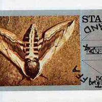 Staffa 1974 Butterflies (Privet Hawk) imperf souvenir sheet (50p value) cto used