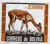 Bolivia 1985 Endangered Animals (Vicuna) unmounted mint SG 1105, Mi 1025
