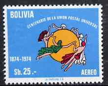 Bolivia 1975 Centenary of UPU unmounted mint, SG 984, Mi 905*