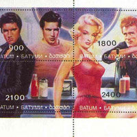 Batum 1995 Hollywood Stars (Elvis, Marilyn Monroe, Marlon Brando & James Dean) perf sheetlet containing 4 values unmounted mint