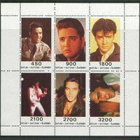 Batum 1996 Elvis Presley perf sheetlet containing set of 6 values unmounted mint