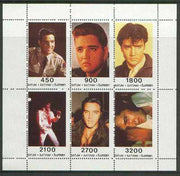 Batum 1996 Elvis Presley perf sheetlet containing set of 6 values unmounted mint