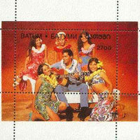 Batum 1996 Elvis Presley (Paradise Hawaiian Style) perf souvenir sheet unmounted mint